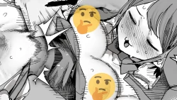 Page 1 of 3◯才女教師のオマケ漫画