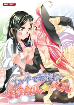 Page 1 of H de Kaiketsu!? Magical☆Bell