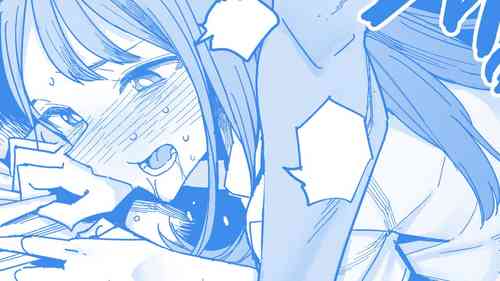 Download 1ページと2ページのあいだの未祐ちゃん