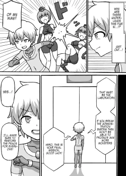 Page 4 of Dosukebe Sentou-in