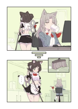 Page 3 of 百合xおもらし