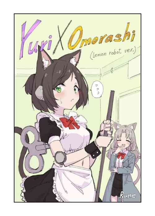 Download 百合xおもらし