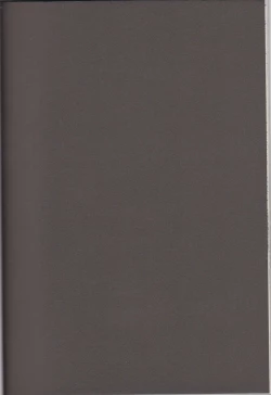 Page 2 of Itta ga Make