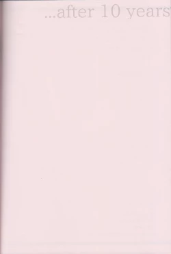 Page 21 of Amaenbo Baby