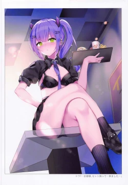 Page 12 of Ojou-sama ga Goransin desu wa!