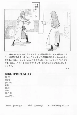 Page 25 of MULTI REALITY