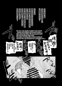 Page 42 of Maken no ElenaCh. 1~6