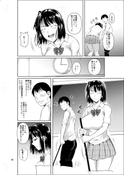 Page 7 of Bocchi no Mob ga Tadashii Sentaku o Shite Seiso Shoujo to Tsukiau. Mochiron Sex mo Suru