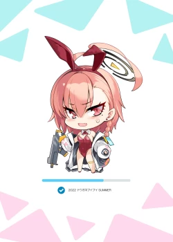 Page 21 of Healing x Hopping