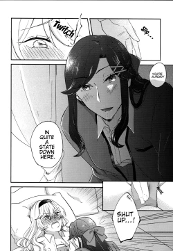 Page 3 of Maya to Kuro ga na Koto Suru Hon | A Book Where MayaKuro Do Lewd Things