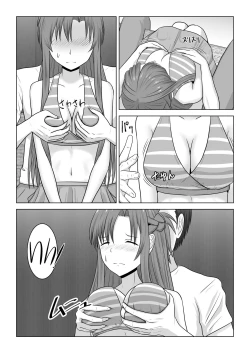 Page 12 of Machigatte Shirouto Mono AV ni Shutsuen Shichatte Netorareta Senkou-san|The Story of How the Lightning Flash got Roped into Starring in a Porn Flick as an Amateur Actress!