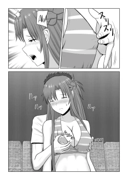 Page 14 of Machigatte Shirouto Mono AV ni Shutsuen Shichatte Netorareta Senkou-san|The Story of How the Lightning Flash got Roped into Starring in a Porn Flick as an Amateur Actress!