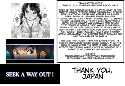 Page 27 of Futomomo ni wa Yume Shika nai + Omake | Thighs Are but a Dream + Omake