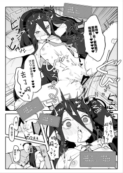 Page 21 of Alice to Issho ni RPG Gokko Shimashou