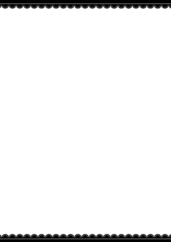 Page 103 of V to Ecchi Dekiru Wakenai daro?! Soshuuhen