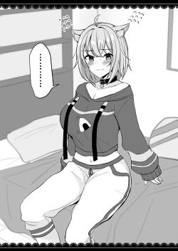 Page 86 of V to Ecchi Dekiru Wakenai daro?! Soshuuhen