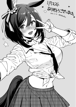 Page 21 of Shitsuren Kashima to Karaoke H & Skeb Matome