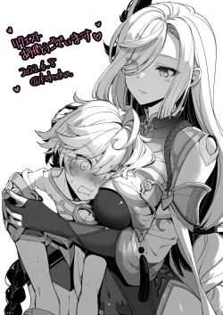 Page 40 of Shitsuren Kashima to Karaoke H & Skeb Matome