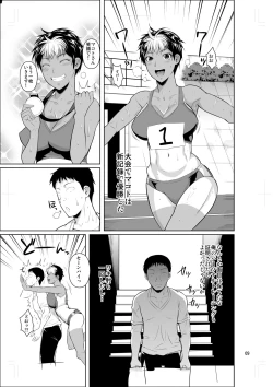 Page 10 of Asex Training dakara Mondainai desu
