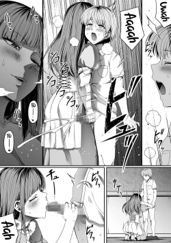 Page 16 of Chikara Aru Succubus wa Seiyoku o Mitashitai dake. 7