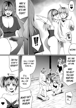 Page 46 of Chikara Aru Succubus wa Seiyoku o Mitashitai dake. 7