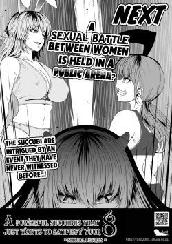 Page 96 of Chikara Aru Succubus wa Seiyoku o Mitashitai dake. 7