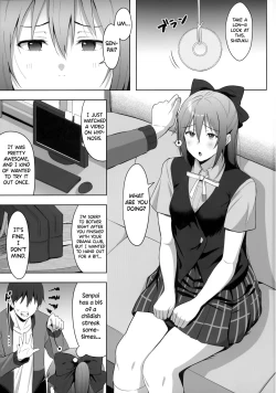 Page 2 of Gomen, Shizukuchan