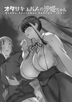 Page 7 of Succubus no Saki-chan 2