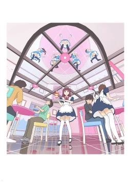 Page 23 of AVALON 7-gou