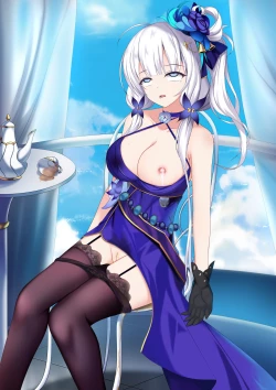 Page 12 of 【3周年記念】雨が降り続いている......