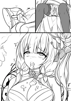 Page 4 of 【3周年記念】雨が降り続いている......