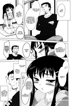 Page 111 of Anata Ga Fureru Tabini - Whenever You Touch Me.