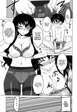 Page 149 of Anata Ga Fureru Tabini - Whenever You Touch Me.