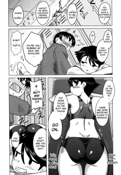 Page 45 of Anata Ga Fureru Tabini - Whenever You Touch Me.