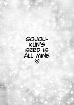 Page 22 of Sono Bisque Doll wa H o Suru 3