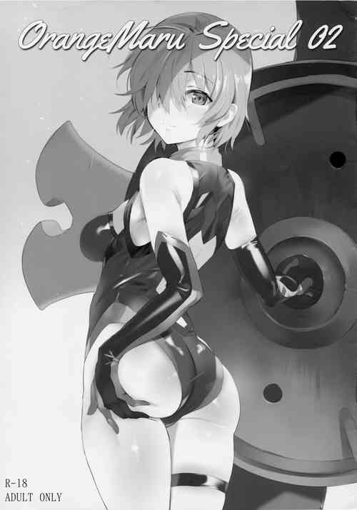 Download OrangeMaru Special 02