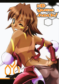 Download i@yume.hack/