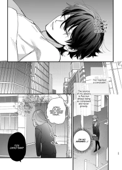 Page 29 of Saikyou Himokuzu haraiya Renkun Crushes Me in His Embrace