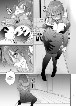 Page 37 of Saikyou Himokuzu haraiya Renkun Crushes Me in His Embrace