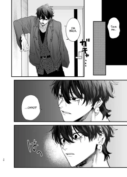 Page 38 of Saikyou Himokuzu haraiya Renkun Crushes Me in His Embrace