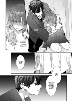 Page 40 of Saikyou Himokuzu haraiya Renkun Crushes Me in His Embrace