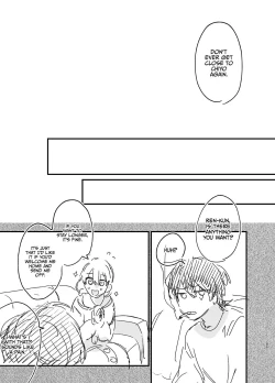 Page 85 of Saikyou Himokuzu haraiya Renkun Crushes Me in His Embrace