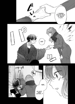 Page 8 of Saikyou Himokuzu haraiya Renkun Crushes Me in His Embrace
