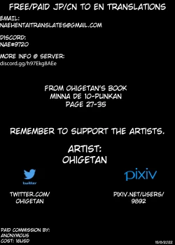 Page 10 of 10 minutes of rape for everyone