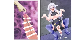 Page 201 of Brain Hack Fuhai Kokka ni Aragau Kakumeika no Matsuro