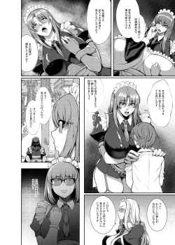 Page 10 of After The Party Extra Episode 1