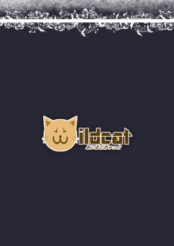 Page 38 of Zettai Fukujuu Gakuen Gakuen Annai Hen