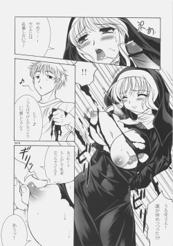 Page 9 of Lady Madonna