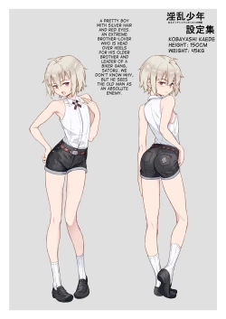 Page 46 of Inran Shounen Nazo no Bitch Shota to Ossan no Monogatari Vol. 3