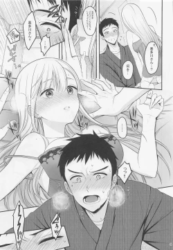 Page 10 of Gojou-kun no Koto ga Daishuki Sugite Yona Yona Hakadotte Ita Koto ga Bareta Ken